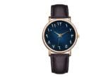Watch - Dark blue starry dial pattern Arabic numerals scale - Image 3