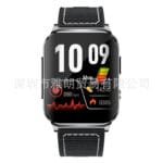 Smartwatch with Heart Rate, ECG Monitoring, and Step Counting - Image 10