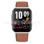 Smartwatch with Heart Rate, ECG Monitoring, and Step Counting - Image 8