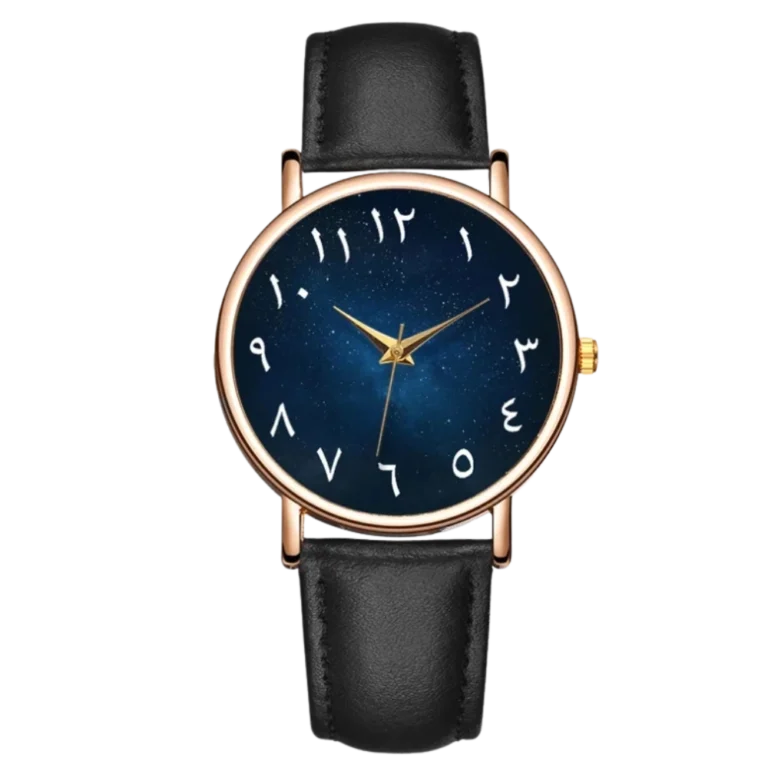 watch - Arabic numbers